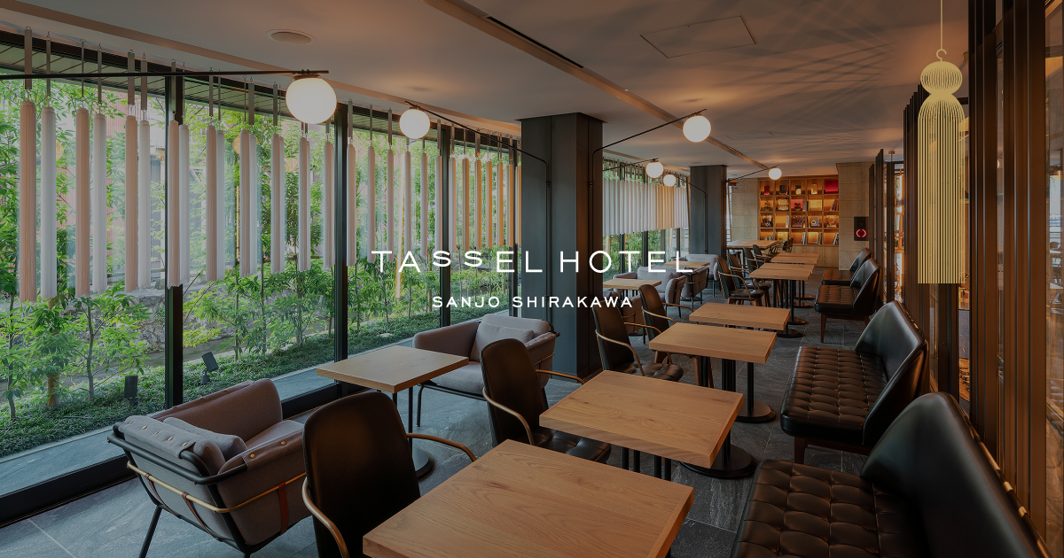 Kyoto Itoya Hotel